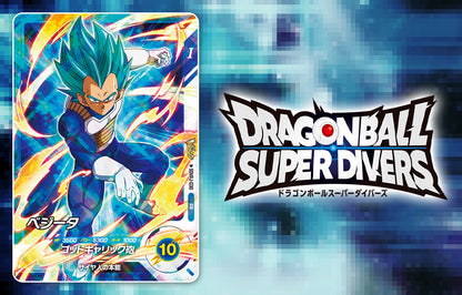 V JUMP May 2026