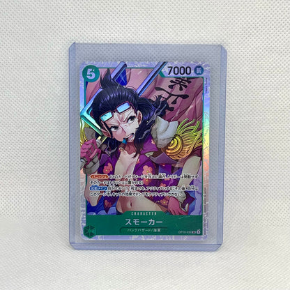 One Piece TCG Mystery Pack (2 Cards) | Hits Inside (JAPANESE)