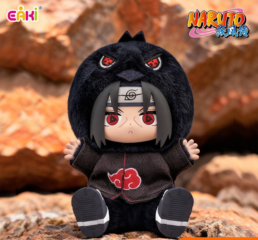 NARUTO Shippuden Cute Beast Party Series Keychain Plush Blind Box