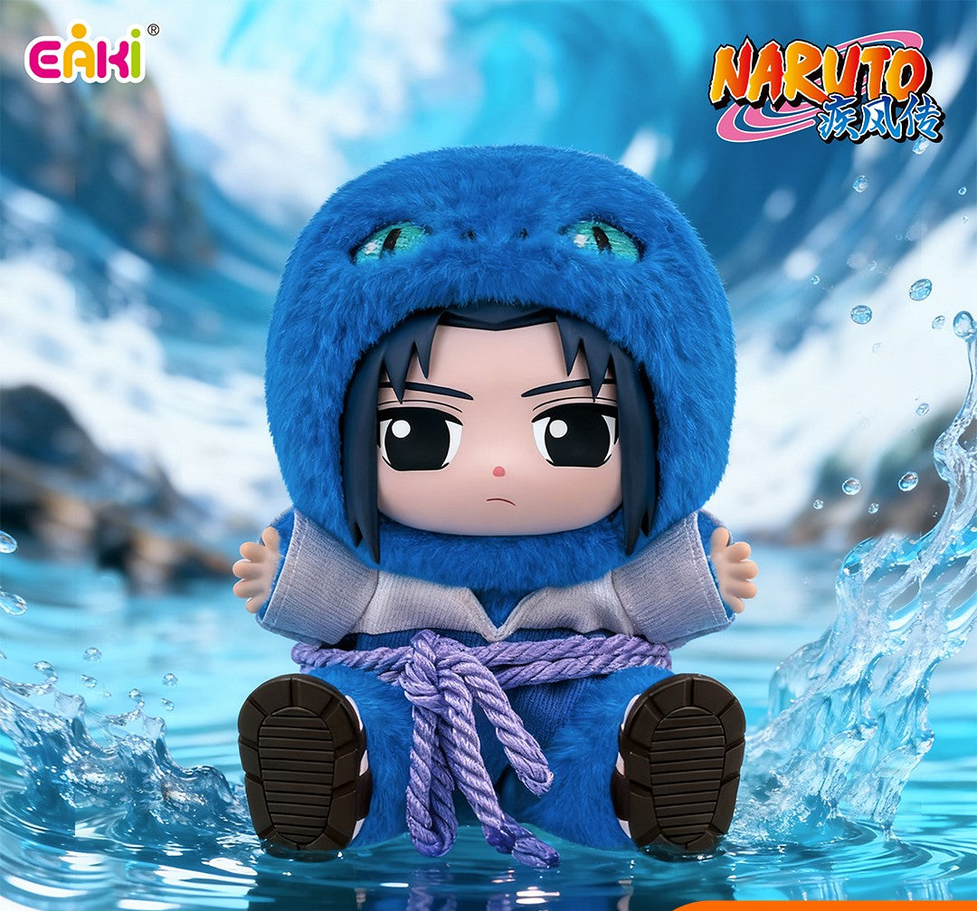 NARUTO Shippuden Cute Beast Party Series Keychain Plush Blind Box