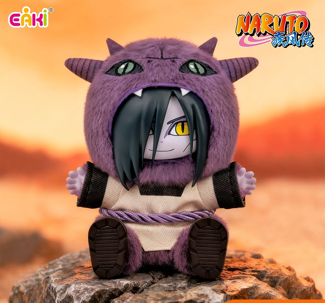 NARUTO Shippuden Cute Beast Party Series Keychain Plush Blind Box