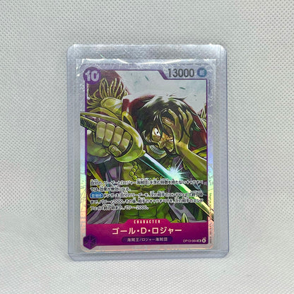 One Piece TCG Mystery Pack (2 Cards) | Hits Inside (JAPANESE)