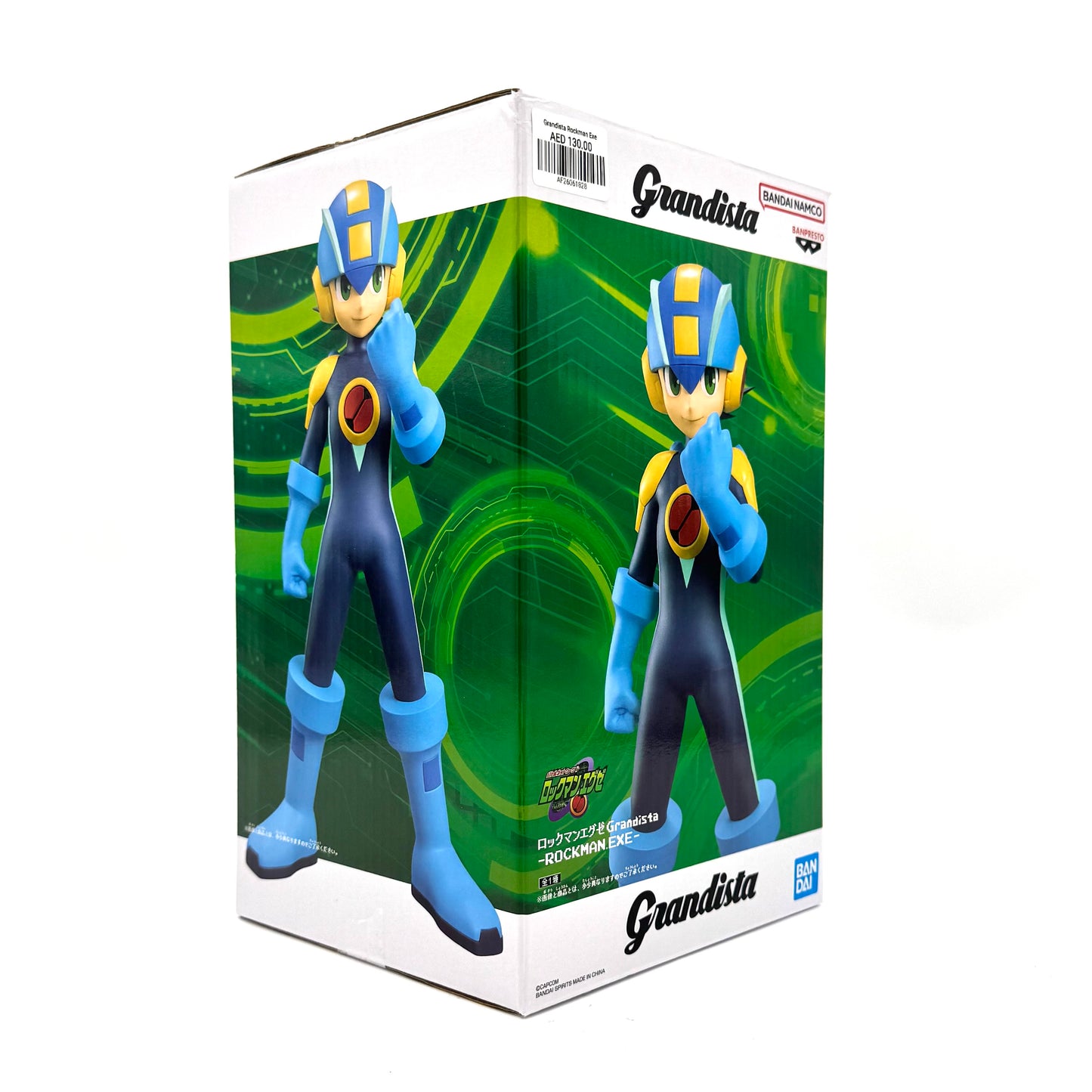 Grandista Rockman Exe
