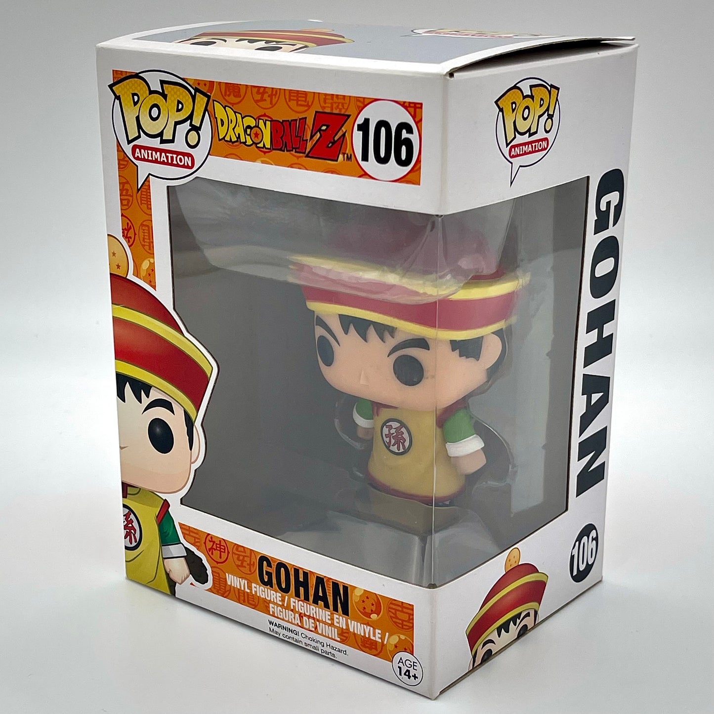 Funko Pop Gohan #106 Dragon Ball Z