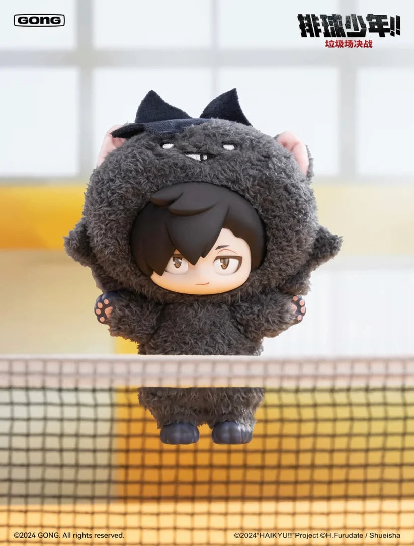 GONG - Haikyu! Anime Vinyl Plush Pendant