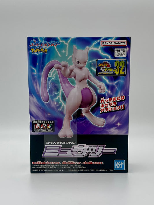 Bandai Pokémon Mewtwo No.32 Model Kit