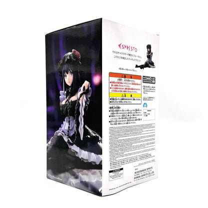 Sono Bisque Doll wa Koi wo Suru Kitagawa Marin Espresto Figure (Black Dress Ver.)
