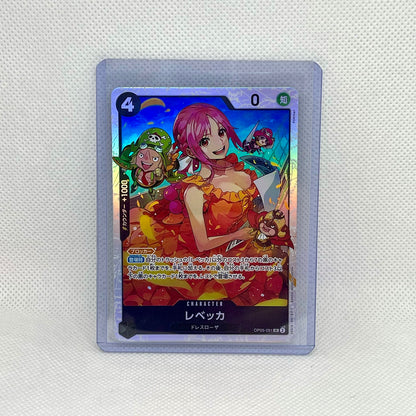 One Piece TCG Mystery Pack (2 Cards) | Hits Inside (JAPANESE)