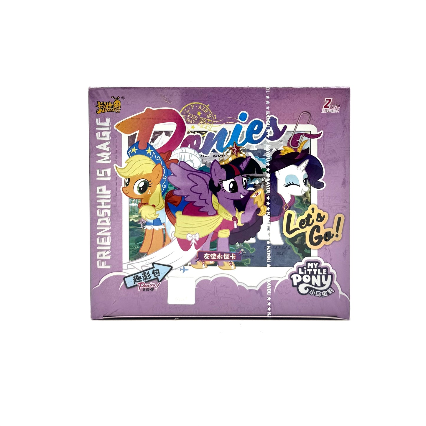 My Little Pony - Friendship Forever Card - Fun Movie Pack 4