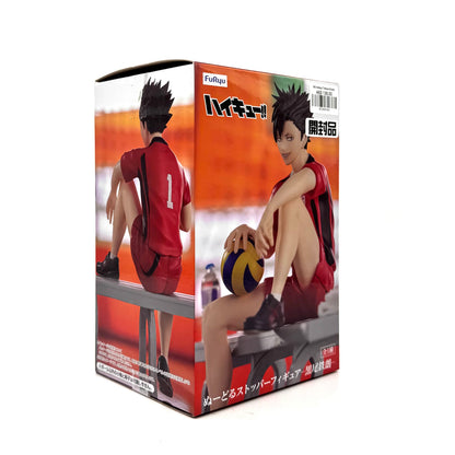 Haikyu! Tetsuro Kuroo