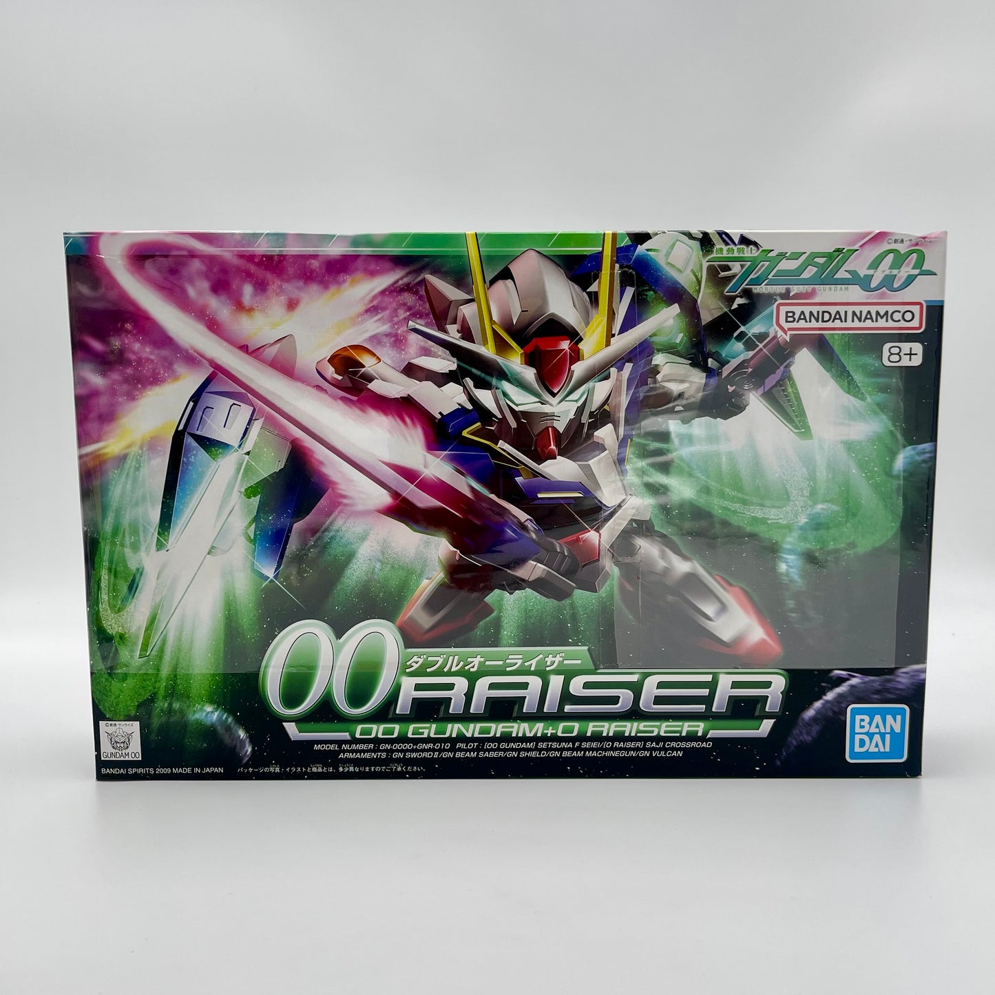 Bandai Gundam 00 Raiser Model Kit | Mobile Suit Gundam 00 Gunpla UAE