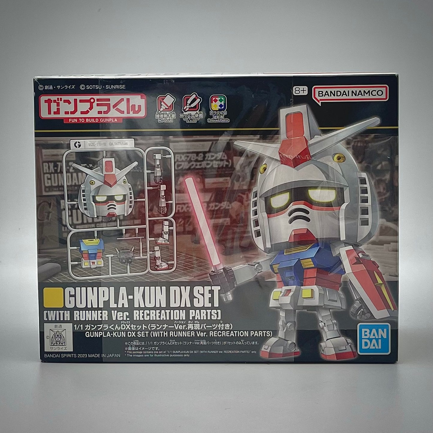 Bandai Gunpla-Kun DX Set (With Runner Ver. Recreation Parts) SD Gundam