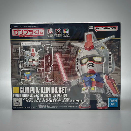 Bandai Gunpla-Kun DX Set (With Runner Ver. Recreation Parts) SD Gundam