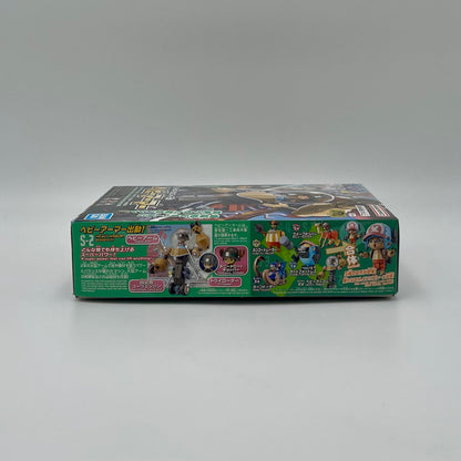 Bandai One Piece Chopper Robo Super No.2 Heavy Armor Model Kit
