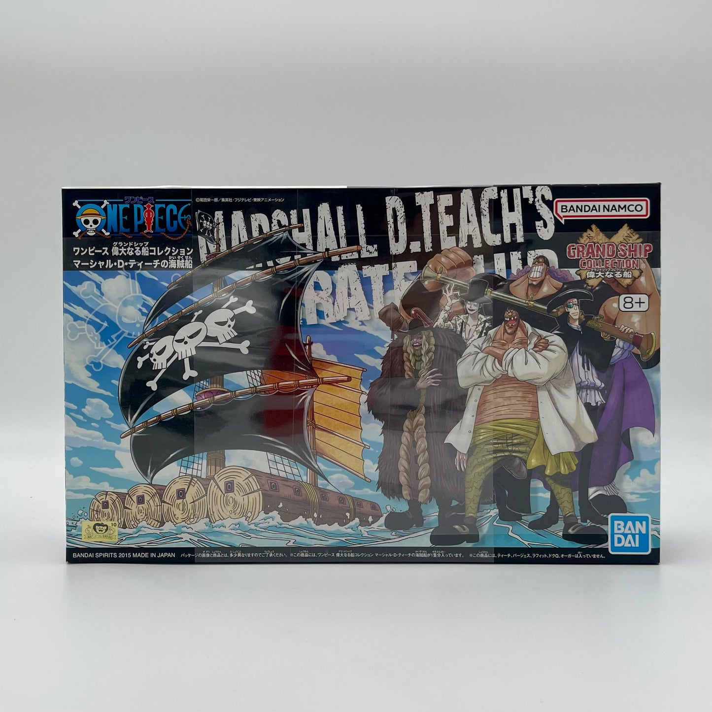 Bandai One Piece Marshall D. Teach Blackbeard Ship Model Kit