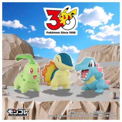 MONCOLLE "Pokémon 30th Anniversary First Partners" Sets, Featuring Starter Pokémon from All Nine Regions!