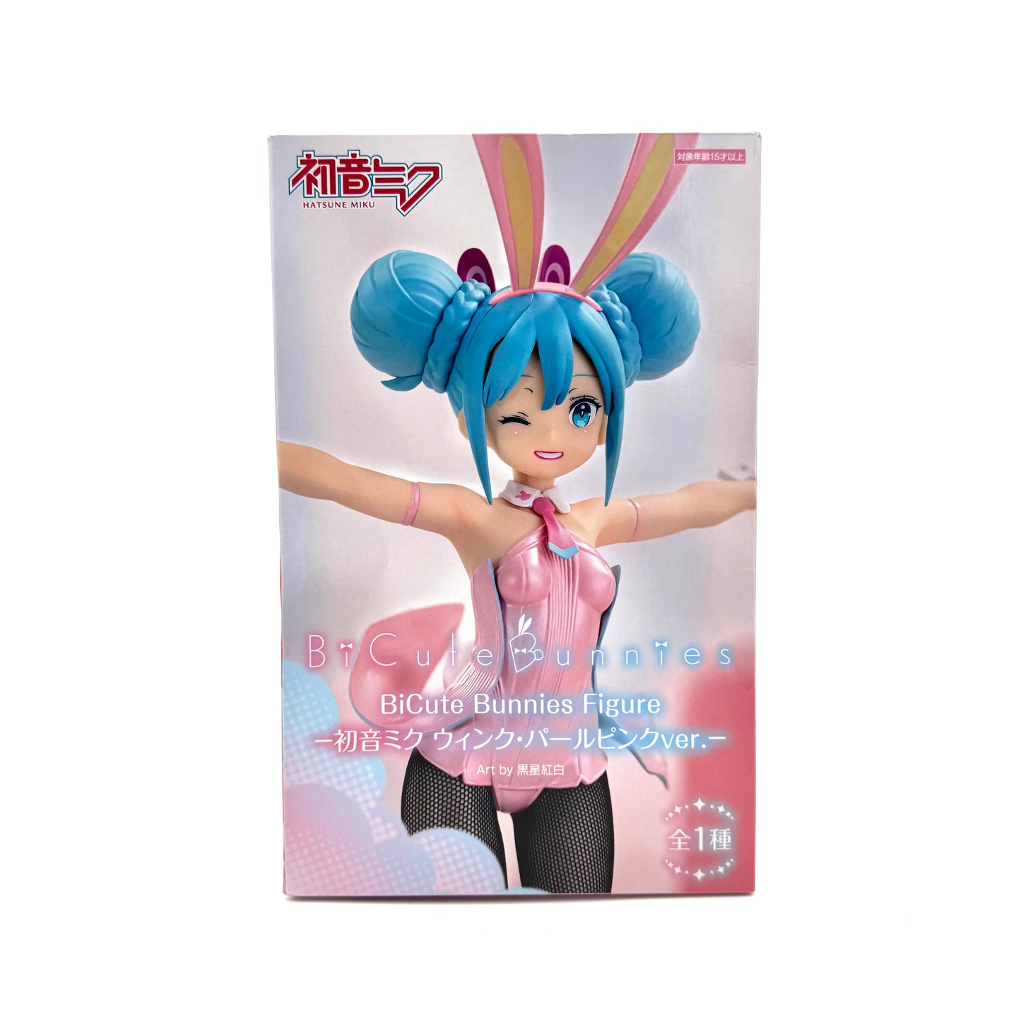 FuRyu Hatsune Miku BiCute Bunnies Figure