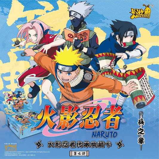 Kayou Naruto Trading Card Game Booster Box Chinese Tier 2 Wave 7| Naruto Cards UAE