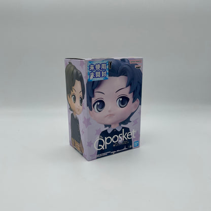 Bandai Namco Damian Desmond Q Posket Figure | Spy x Family