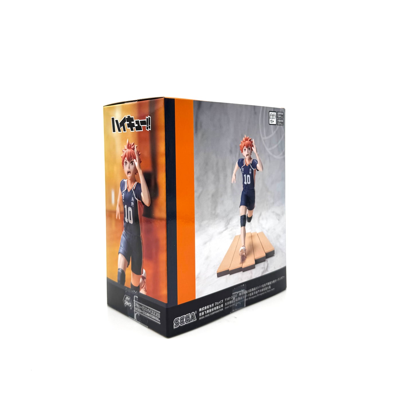 SEGA Shoyo Hinata Premium Figure