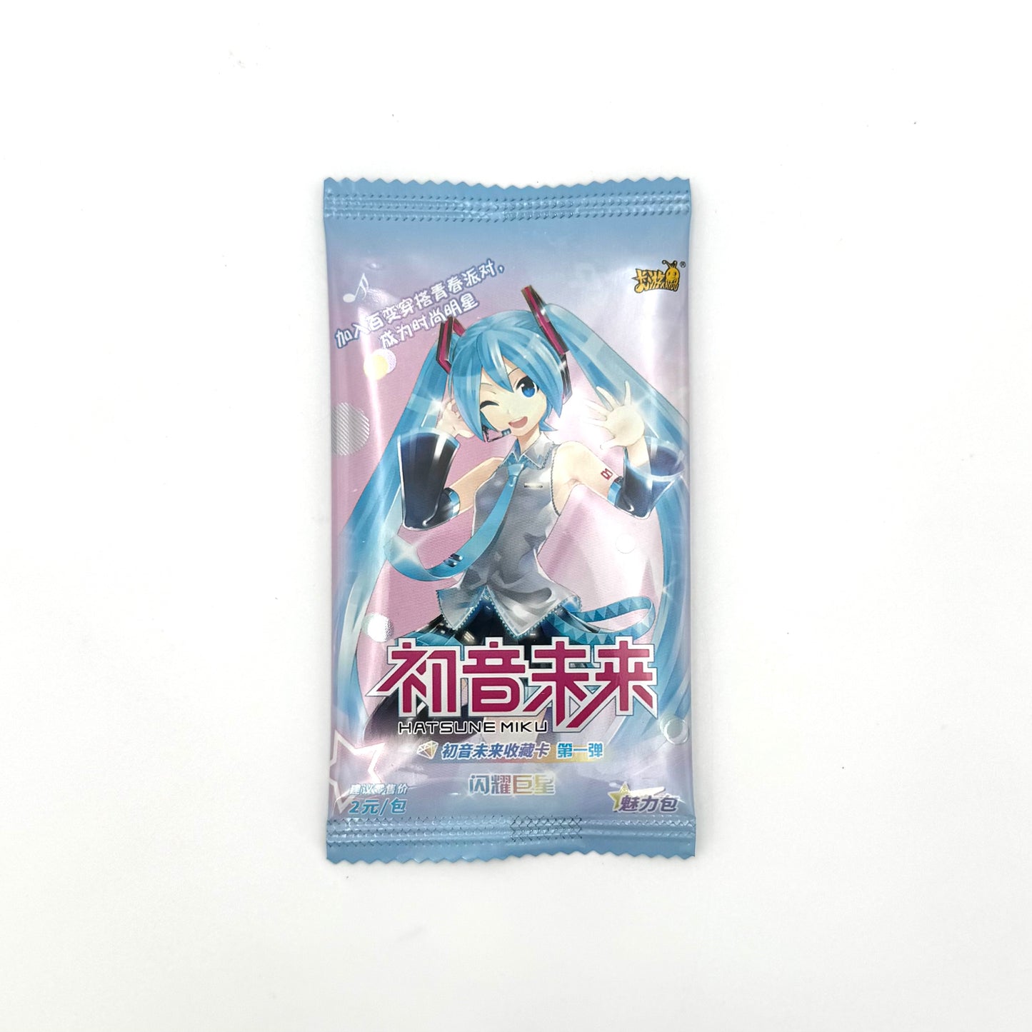 Hatsune Miku - Charm Pack - Shining Superstar No. 1
