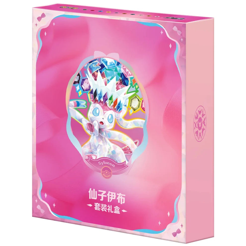 POKEMON SYLVEON TERASTAL GRAND CRYSTAL GATHERING SIMPLIFIED CHINESE BINDER GIFT BOX