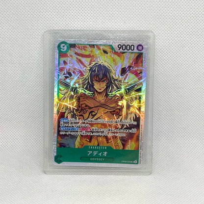 One Piece TCG Mystery Pack (2 Cards) | Hits Inside (JAPANESE)