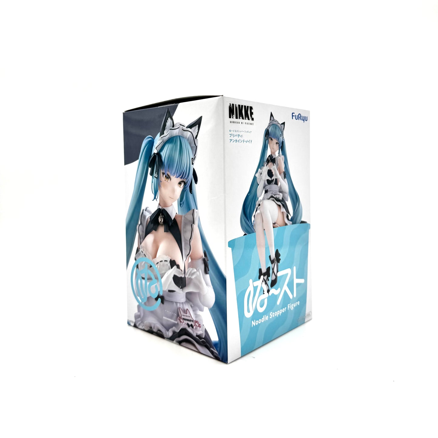 NIKKE Noodle Stopper Figure Privaty Maid Ver.