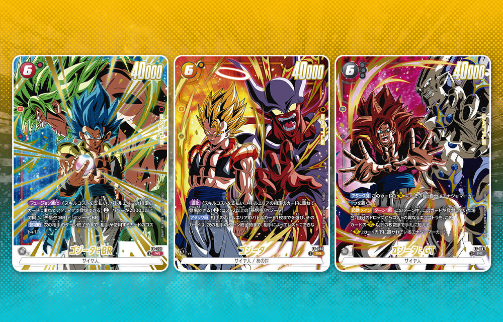 V JUMP May 2026
