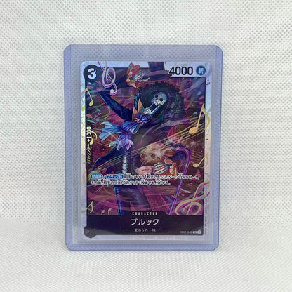 One Piece TCG Mystery Pack (2 Cards) | Hits Inside (JAPANESE)