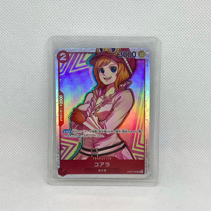 One Piece TCG Mystery Pack (2 Cards) | Hits Inside (JAPANESE)