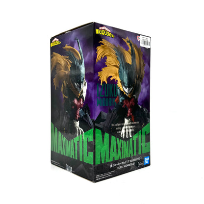Maximatic MHA Izuku Midoriya III