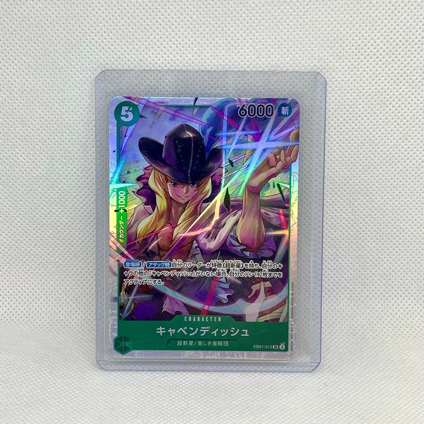 One Piece TCG Mystery Pack (2 Cards) | Hits Inside (JAPANESE)