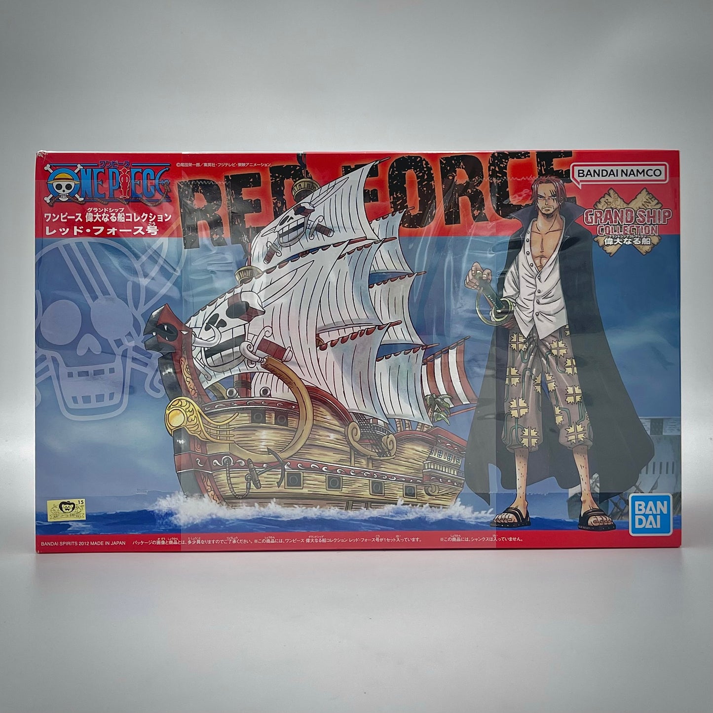 Bandai One Piece Red Force Grand Ship Collection
