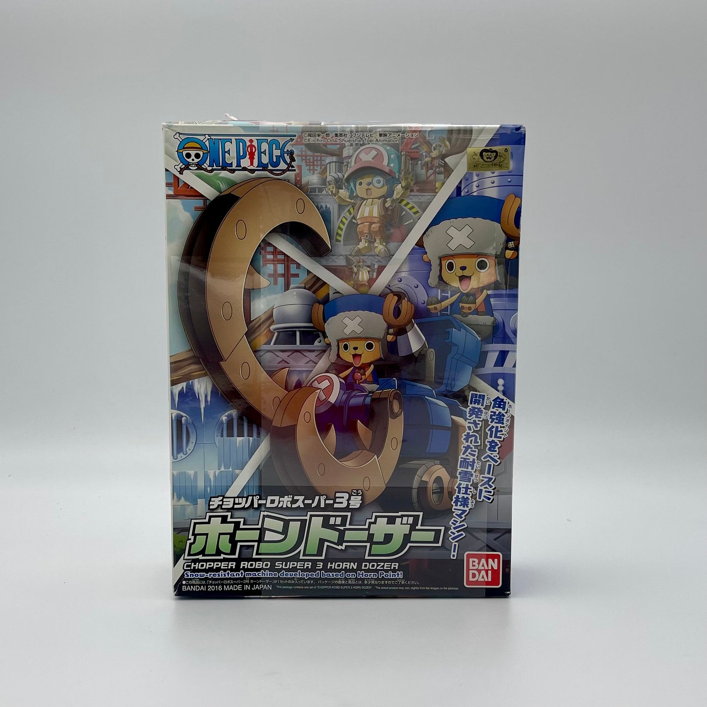 Bandai One Piece Chopper Robo Super No.3 Horn Dozer Model Kit