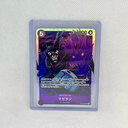 One Piece TCG Mystery Pack (2 Cards) | Hits Inside (JAPANESE)
