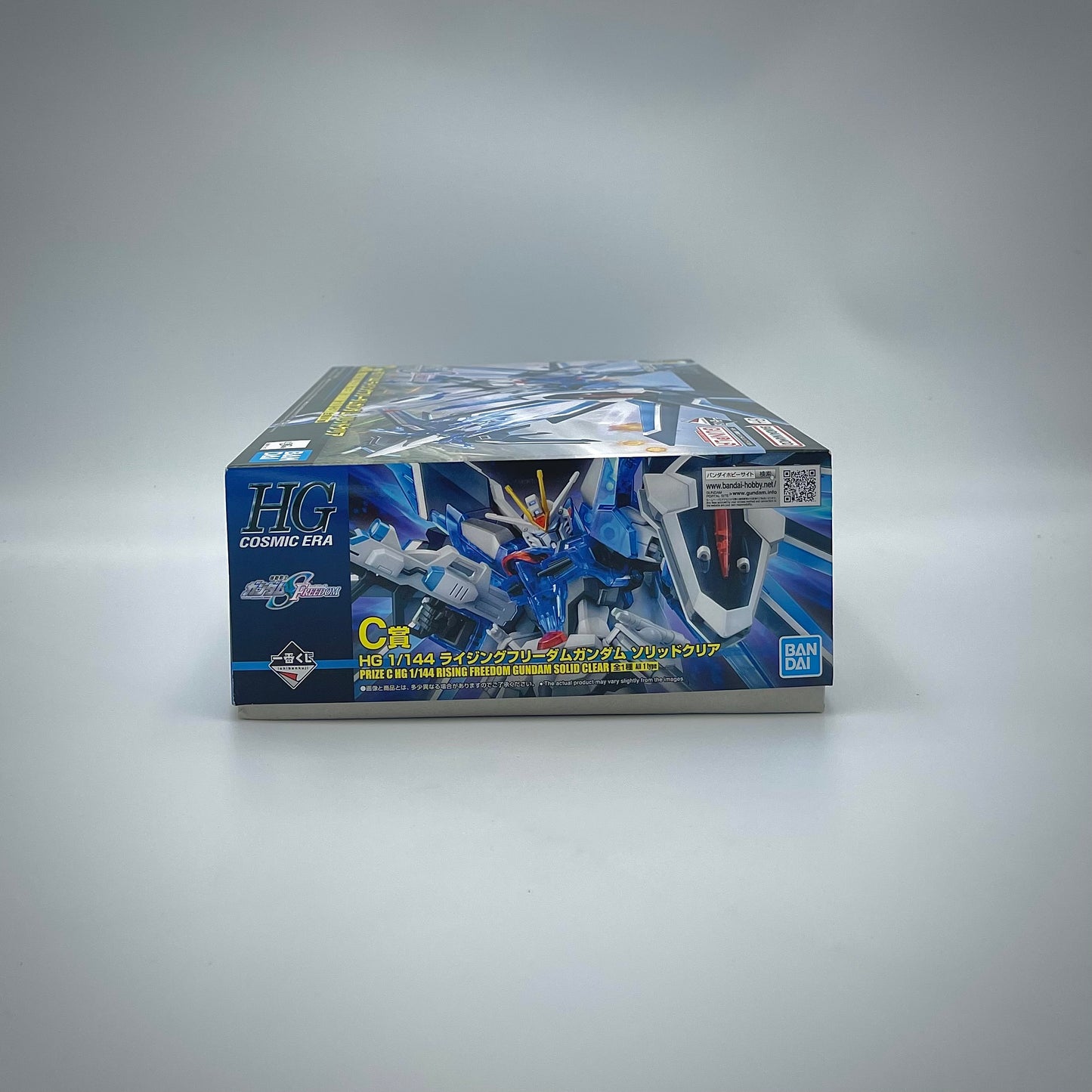 Bandai Ichiban Kuji C Prize HG 1/144 Rising Freedom Gundam Solid Clear