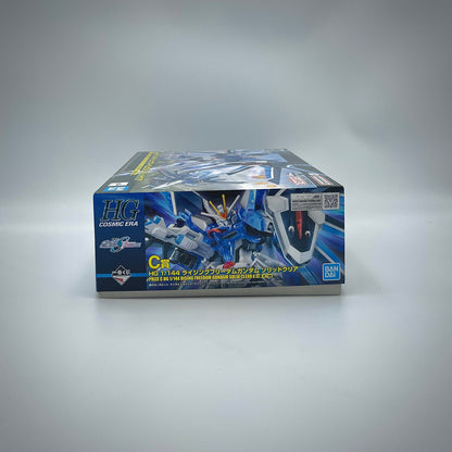 Bandai Ichiban Kuji C Prize HG 1/144 Rising Freedom Gundam Solid Clear