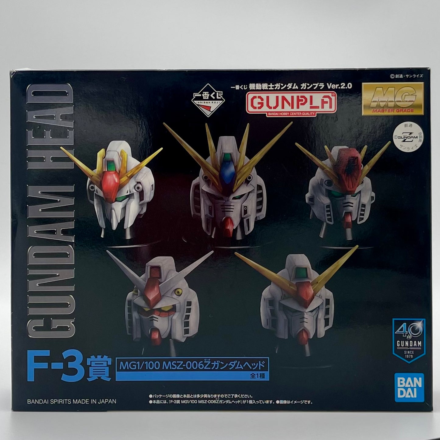 Bandai Gundam Head Collection MG Style RX-78-2 Display Model Kit (F-1 to F-5 Variants)