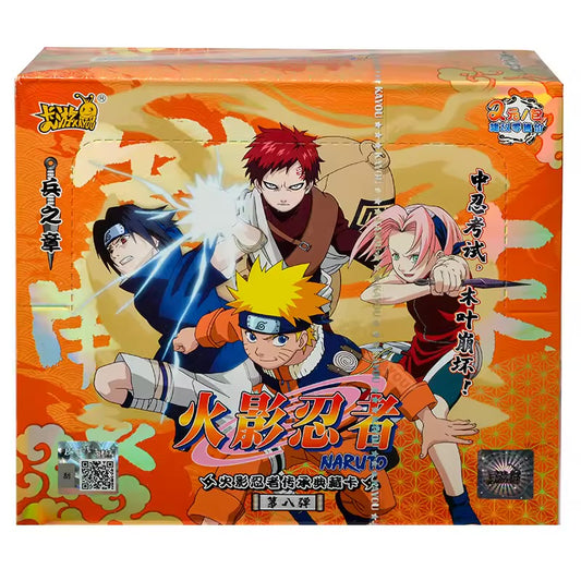 Kayou Naruto Trading Card Game Booster Box Chinese Tier 2 Wave 8 | Naruto Cards UAE