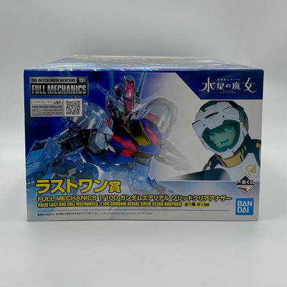 Bandai Ichiban Kuji Gunpla Last One Prize FULL MECHANICS 1/100 Gundam Aerial Solid Clear Another