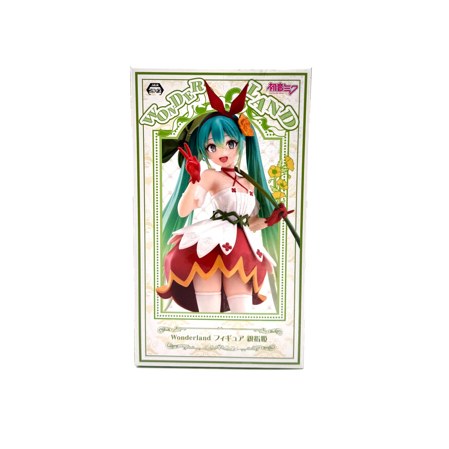 Taito Hatsune Miku Wonderland
