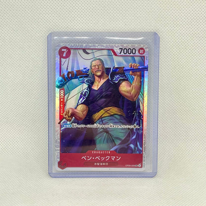 One Piece TCG Mystery Pack (2 Cards) | Hits Inside (JAPANESE)