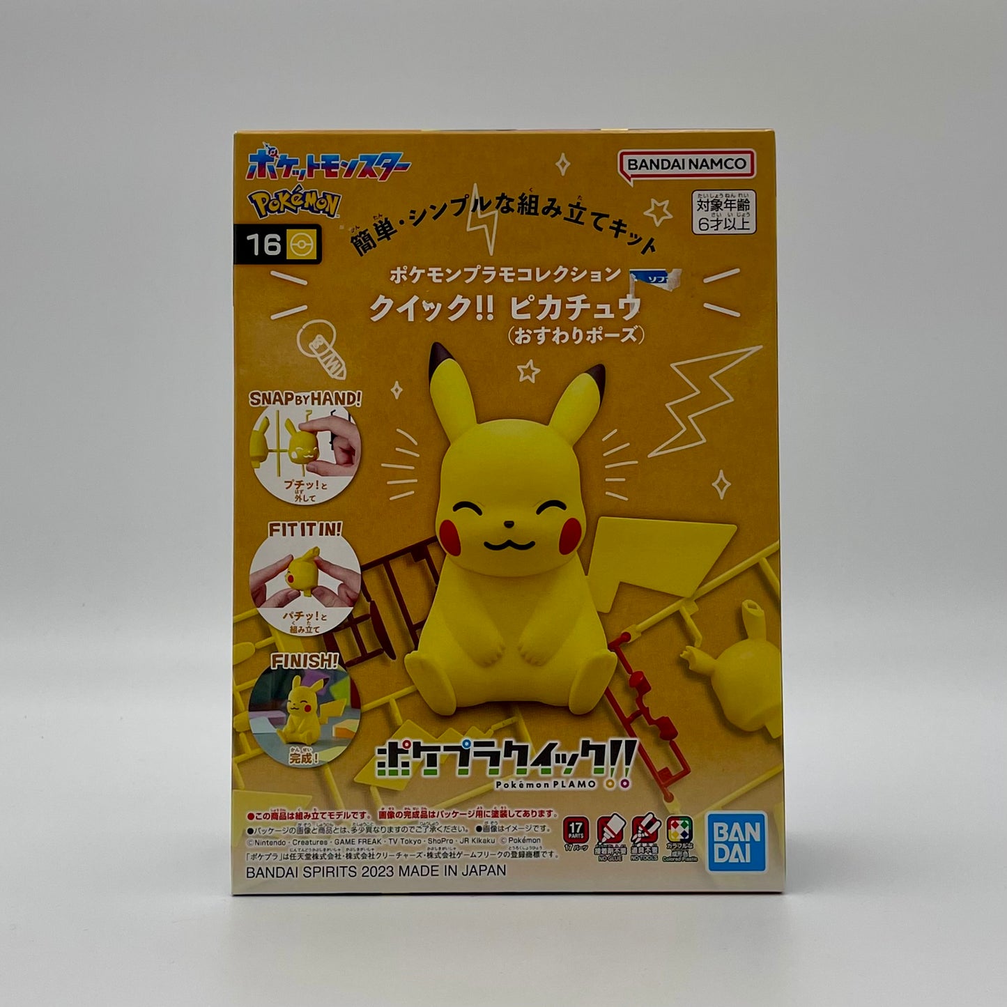 Bandai Pokémon Pikachu No.16 Sitting Pose Quick!! Model Kit