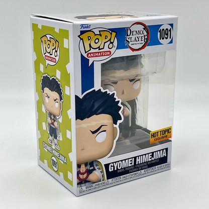 Funko Pop Gyomei Himejima #1091 Hot Topic Exclusive
