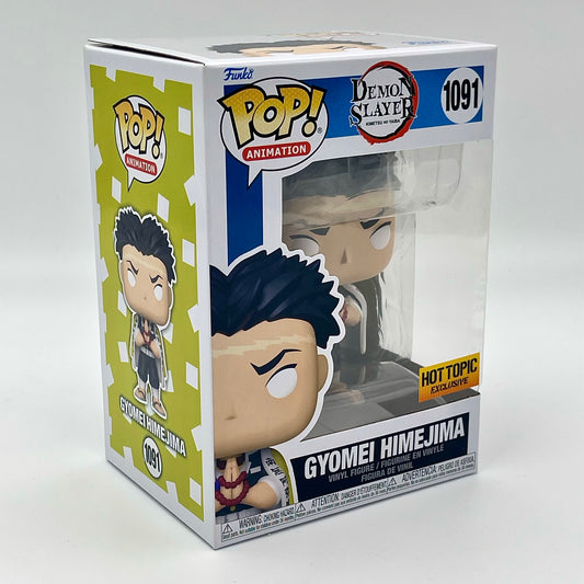 Funko Pop Gyomei Himejima #1091 Hot Topic Exclusive