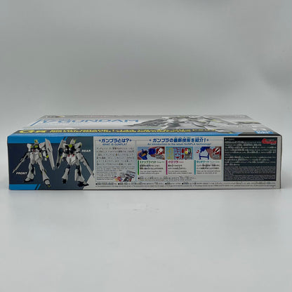 Bandai Ichiban Kuji Entry Grade 1/144 ν Gundam Solid Clear (G Prize)