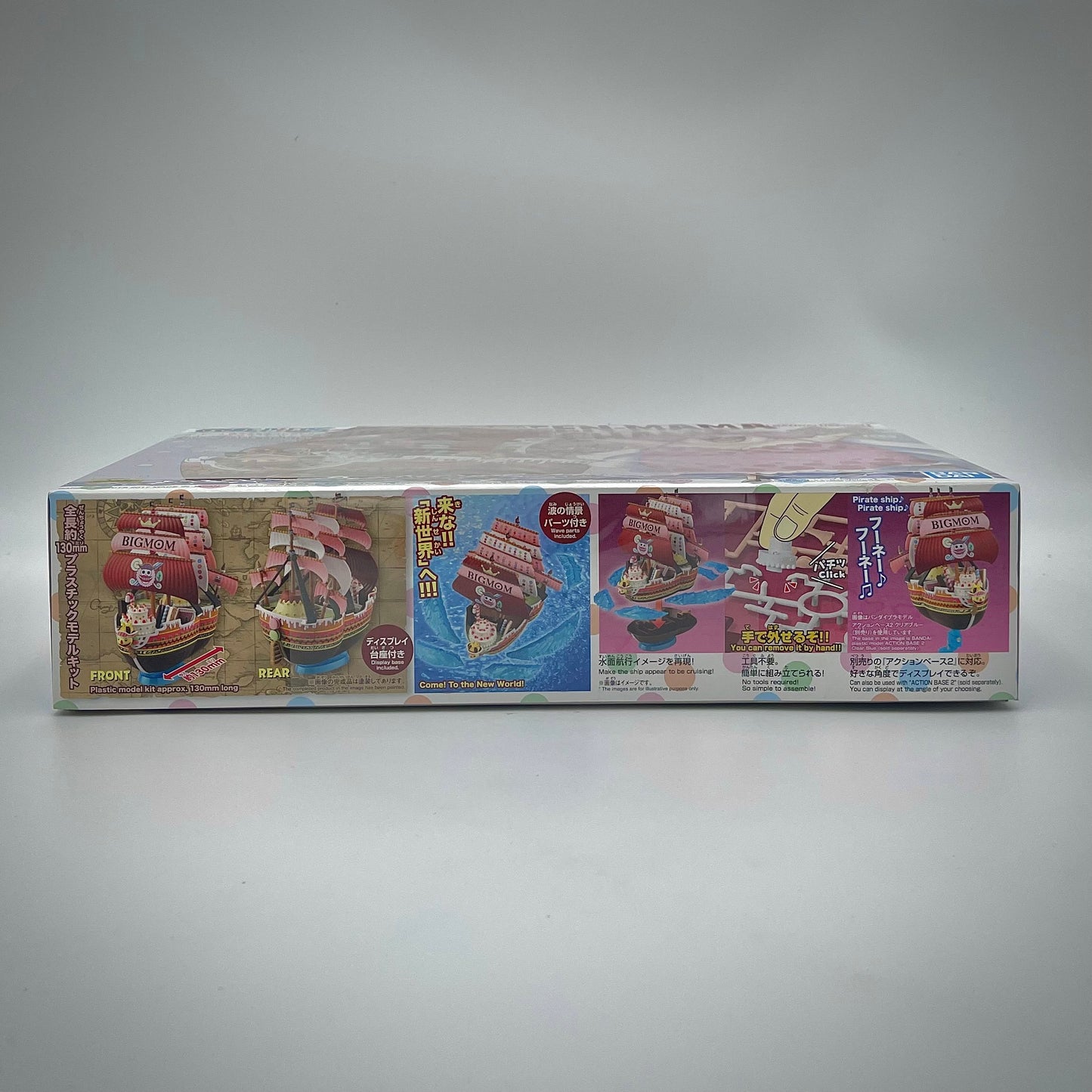 Bandai One Piece Queen Mama Chanter Grand Ship