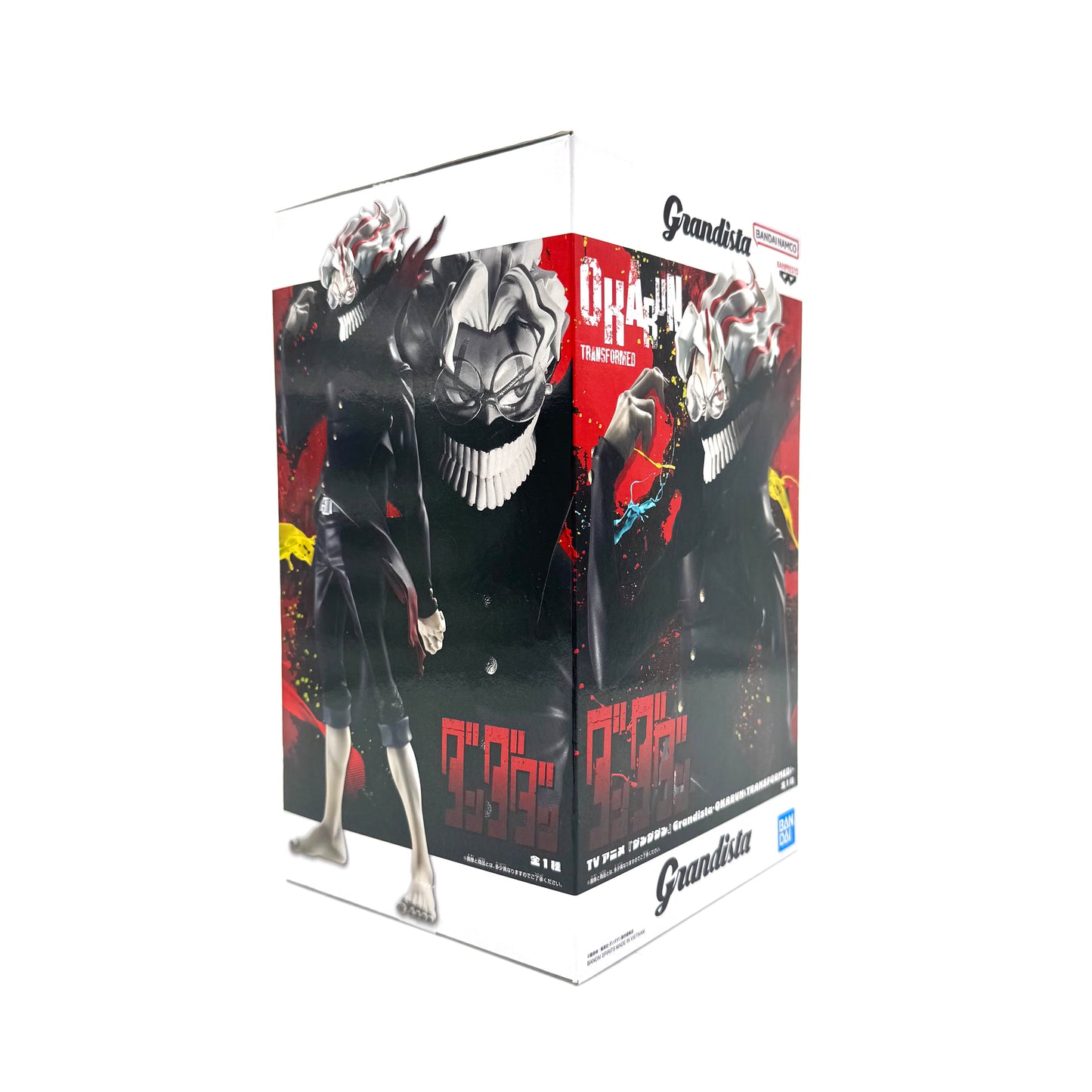 Banpresto Grandista Okarun Transformed Figure