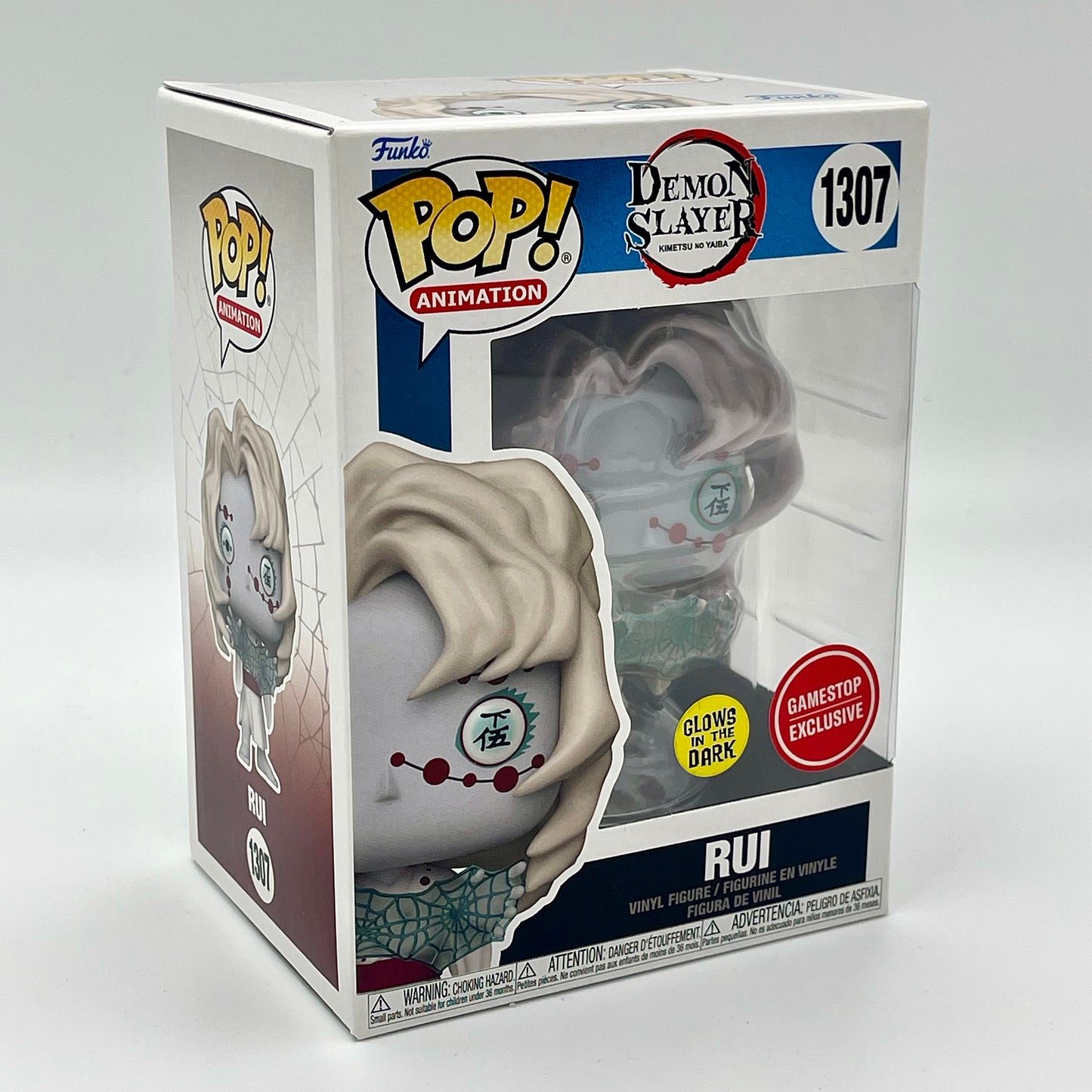 Funko Pop Rui #1307 Glow in the Dark GameStop Exclusive